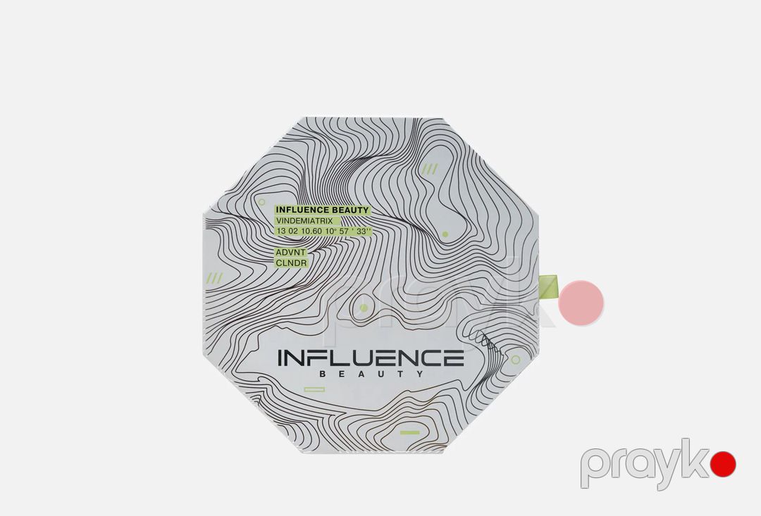 Influence Beauty Advent Calendar — Gözəllik və səhiyyə, Qusar (5)