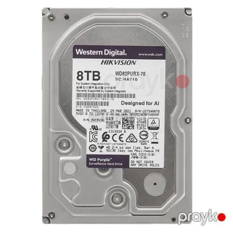Western Digital WD Purple 8TB (WD82PURX / WD85PURZ) nəzarət sistemləri — Bakı
