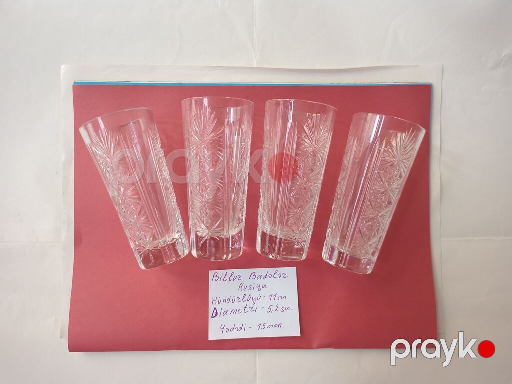 Qədəhlər, Şüşə, 2 ədədli dəst, 500 ml, Almaniya — Süfrə qabı, Bakı (4)