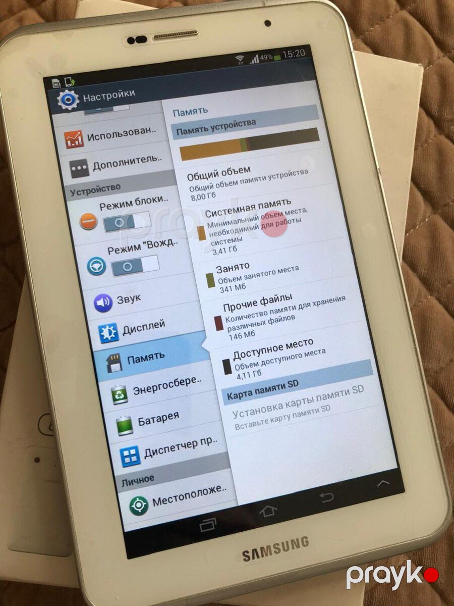 Samsung Galaxy Tab 2 7.0 — Planshetlər, Bakı (9)
