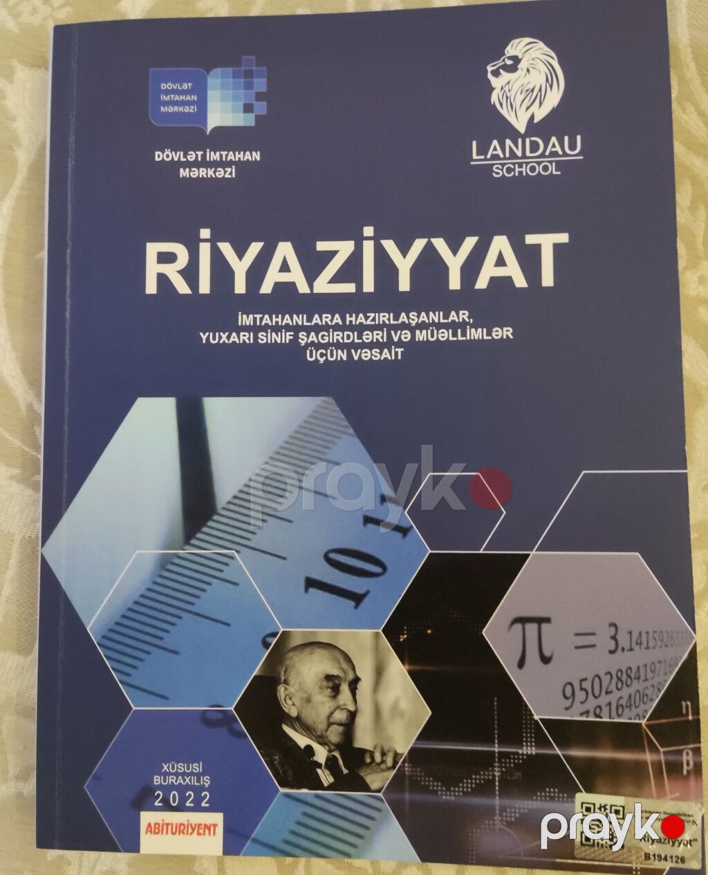 Məhsul: Riyaziyyat üzrə hazırlıq və test vəsaitləri dəsti Tərkib — Kitablar, Bakı (2)