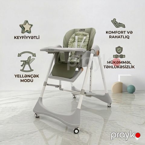 Yellənən uşaq yedizdirmə oturacağı Burbay 8121 — Bakı