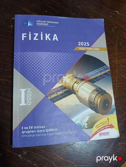 Məhsul: “Fizika – 2025 Test Toplusu”, Hissə I Nəşriyyat: Dövlət — Bakı