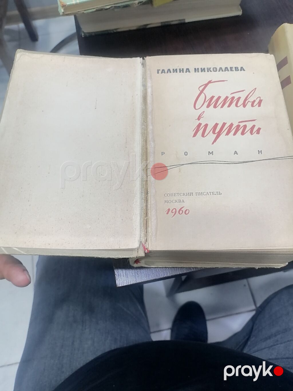 Kolleksiya halında köhnə rusdilli kitablar - Təxminən bir neçə — Kitablar, Bakı (10)