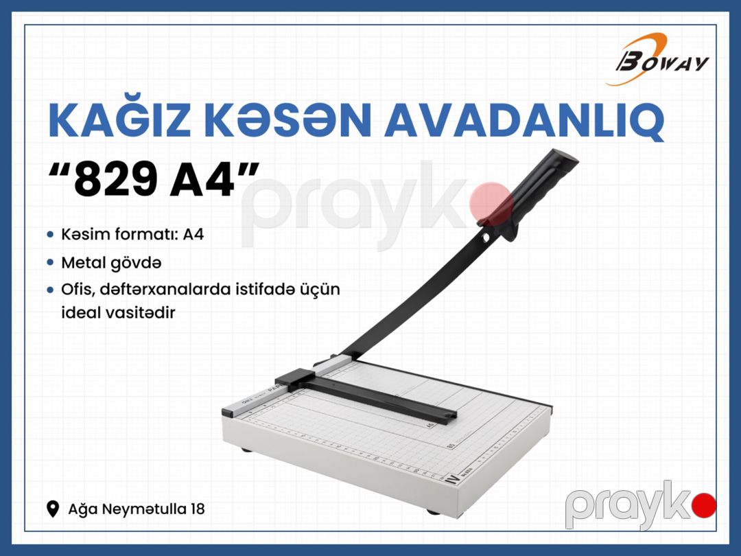 Kağız kəsən Bulros 829-4 — Biznes və avadanlıq, Bakı (2)