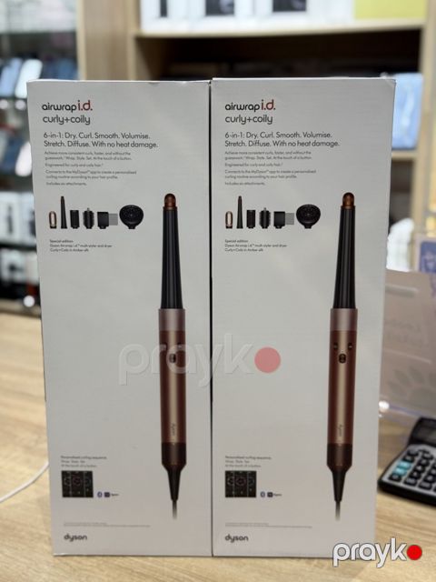 Dyson airwrap i.d Volumise Diffuse Amber silk — Bakı