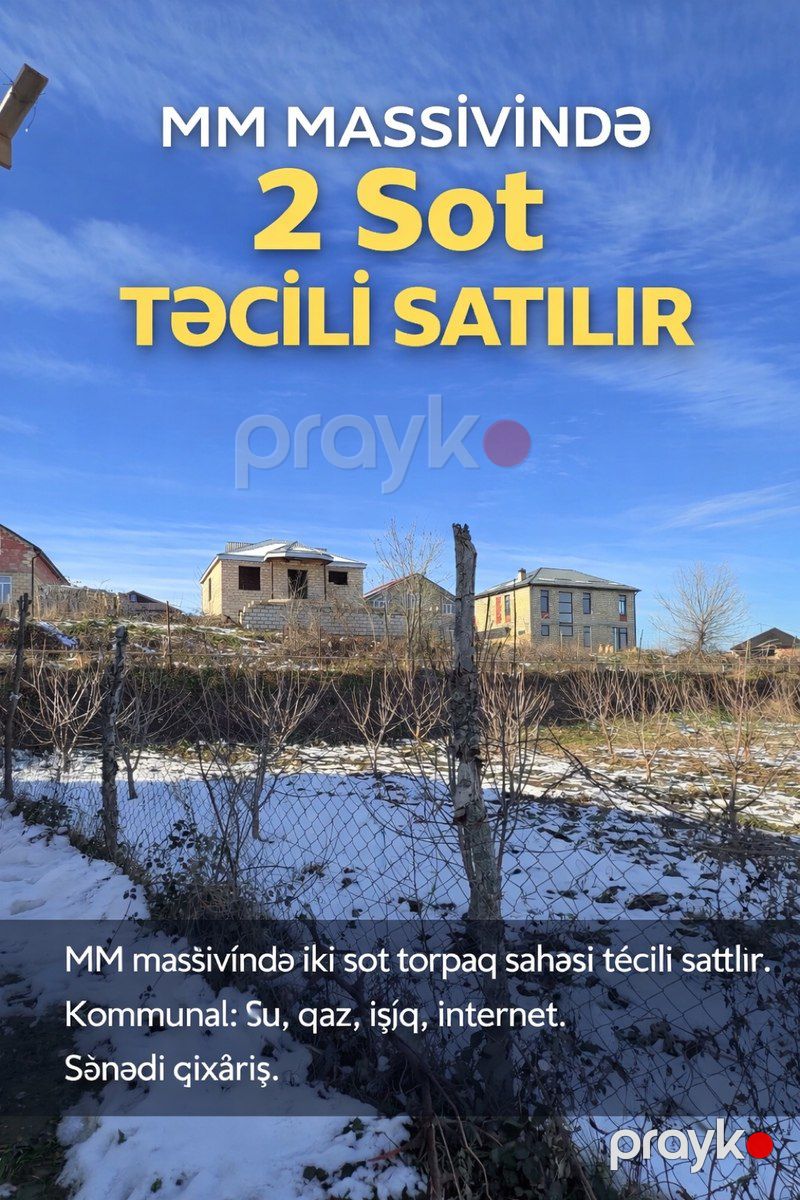 2 sot torpaq sahəsi, Qusar r — Torpaq, Qusar (6)