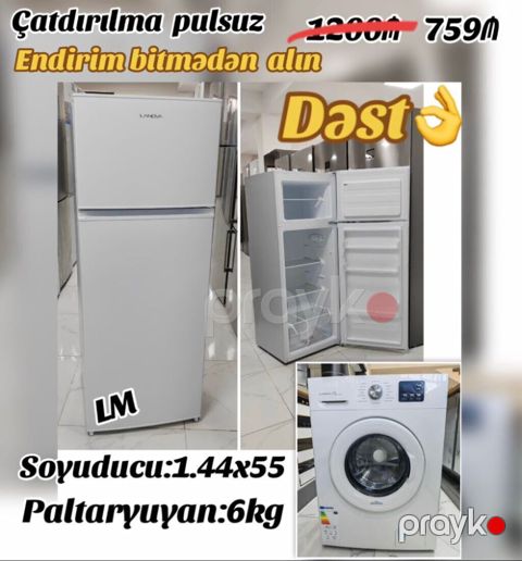 Ən səmərəli qiymətlə Cütlük soyuducu + paltaryuyan: Qiymət :759₼