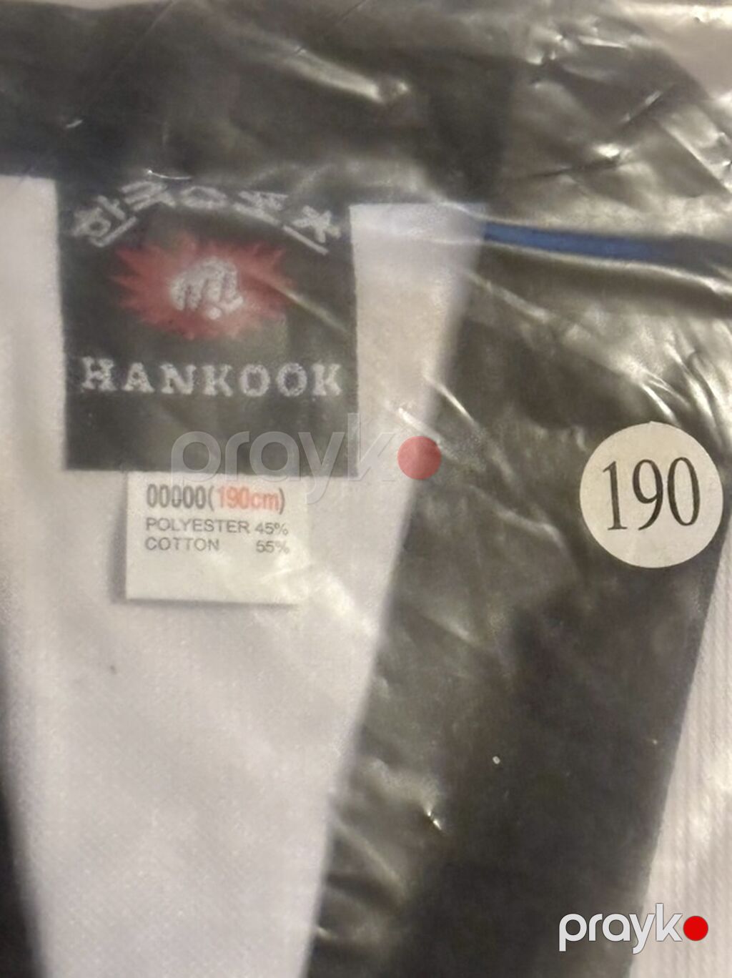 Hankook taekvondo forması (dobok) - Brend: Hankook (KSD – Taekwon — İdman və istirahət, Digah (2)