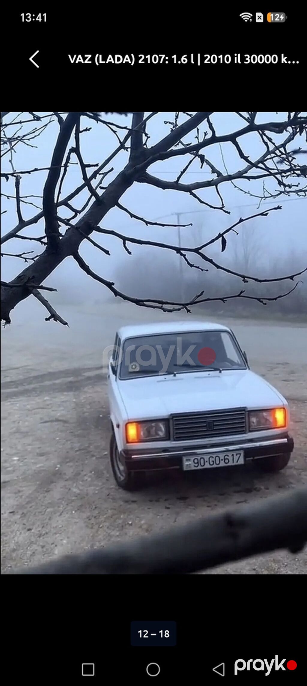 VAZ (Lada) 2107: 1.6 l 2010 il 56089 km Sedan — Avtomobillər, Bakı (4)