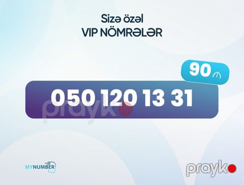 Azercell nömrə – (050) 120-13-31 — Bakı