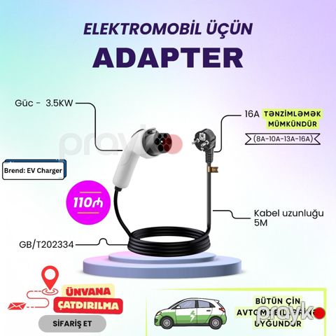 Çin avtomobilləri üçün adapter — Bakı