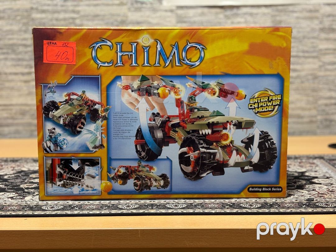 Konstruktor Chimo — Oyuncaqlar, Bakı (2)