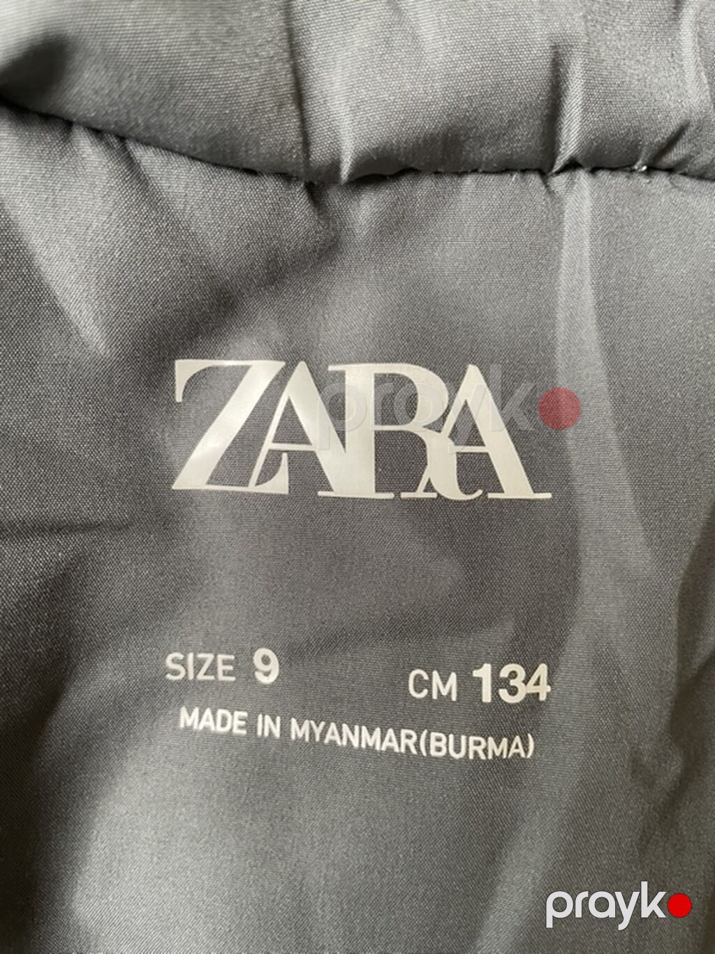 Kurtka, Oğlan üçün, 9 - 10 yaş, Zara Kids — Uşaq geyimi, Quba (3)
