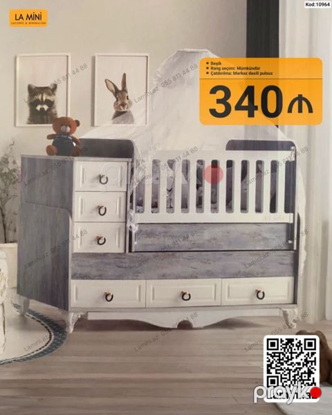 Uşaq beşiyi – La Mini (Kod: 10964) - Funksional dizayn: beşik + komod — Bakı
