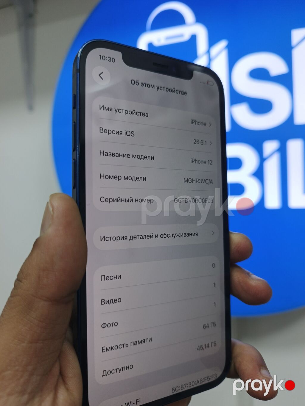 IPhone 12, 64 GB, Mavi — Apple iPhone, Bakı (5)