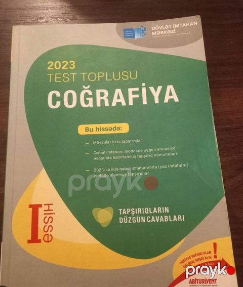 Coğrafiya 1-ci hissə test toplusu 2023 çatdırılma var — Bakı