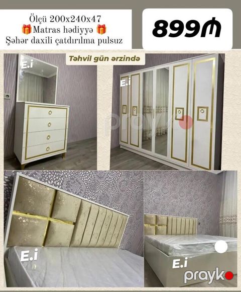 Yataq otağı mebeli — Bakı