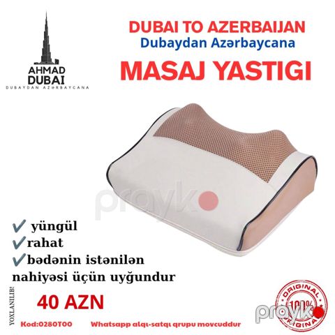 Masaj yastığı — Bakı
