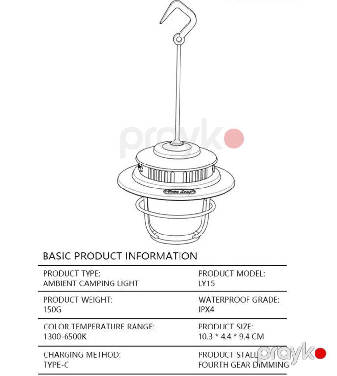 Lampa — Camping, ovçuluq və balıqçılıq, Bakı (2)