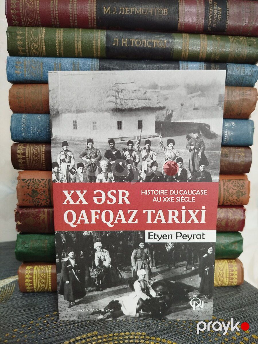 Kitablar — Kitablar və jurnallar, Bakı (5)