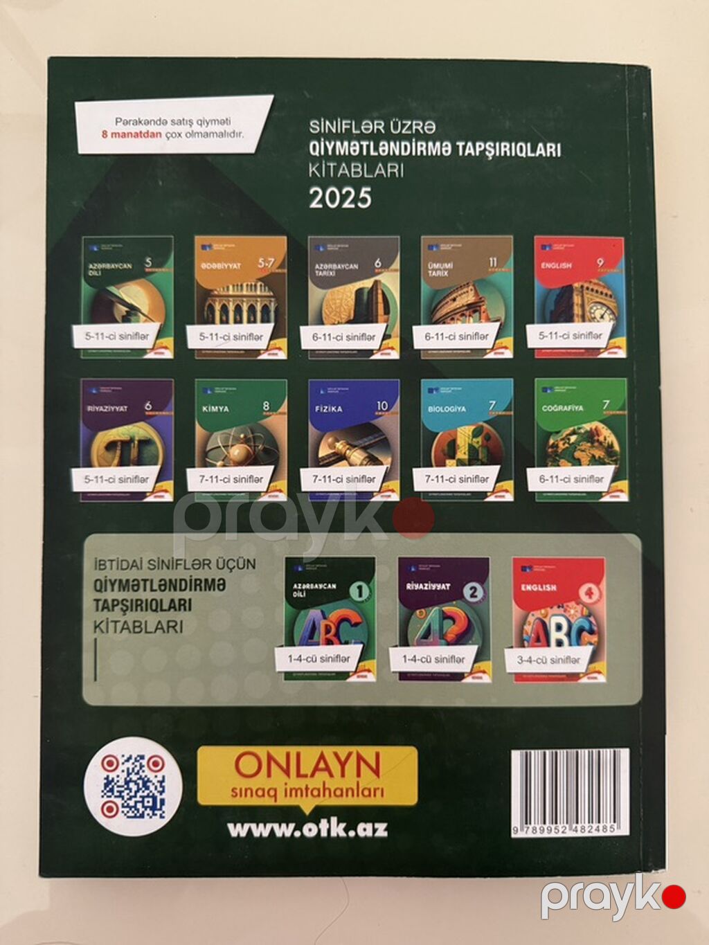“Azərbaycan dili – 2025 Test Toplusu, Hissə I — Kitablar, Bakı (2)