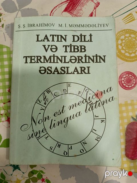 Tibbi kitablar — Bakı