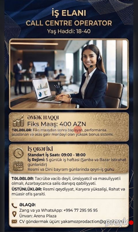 Çağrı mərkəzi operatoru tələb olunur, 18-29 yaş, Təcrübəsiz, Aylıq ödəniş — Bakı