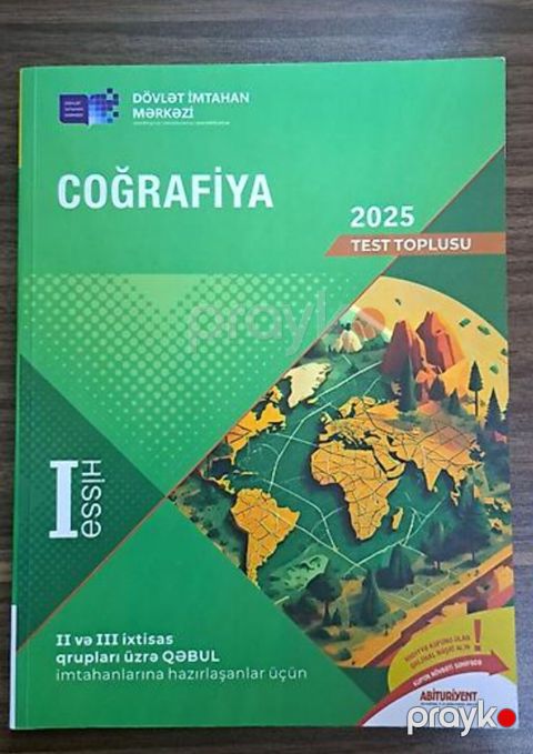Coğrafiya 11-ci sinif — Xırdalan