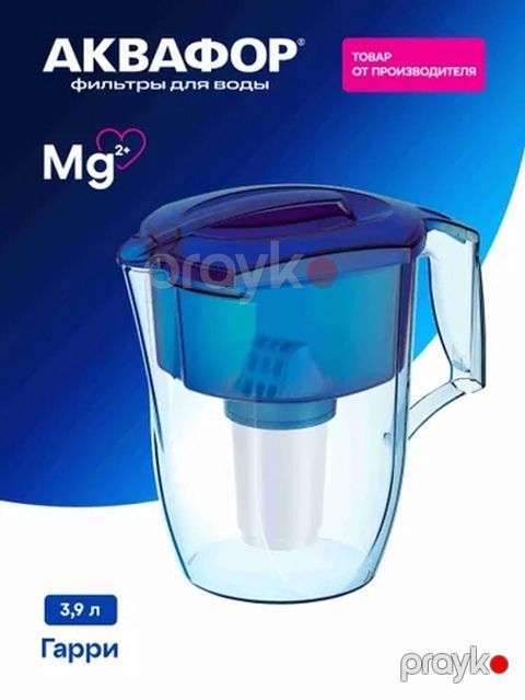 Akvafor su filtri – sürahi tipli model “Harry”, 3,9 l - Məhsul tipi — Bakı