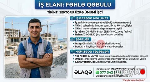 Fəhlə tələb olunur, 1-2 illik təcrübə, 5/2, Həftəlik ödəniş — Bakı
