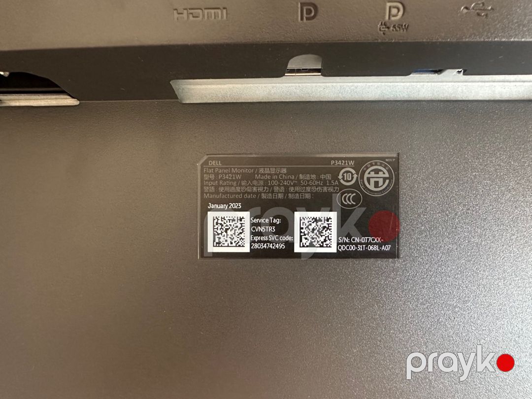 Dell monitor — Kompüterlər və noutbuklar, Sumqayıt (4)