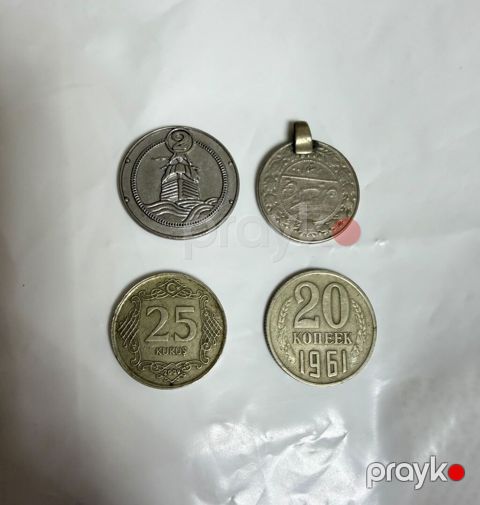 25 Avro, 1961 il, Mis, Vəziyyəti: Yaxşı — Masazır