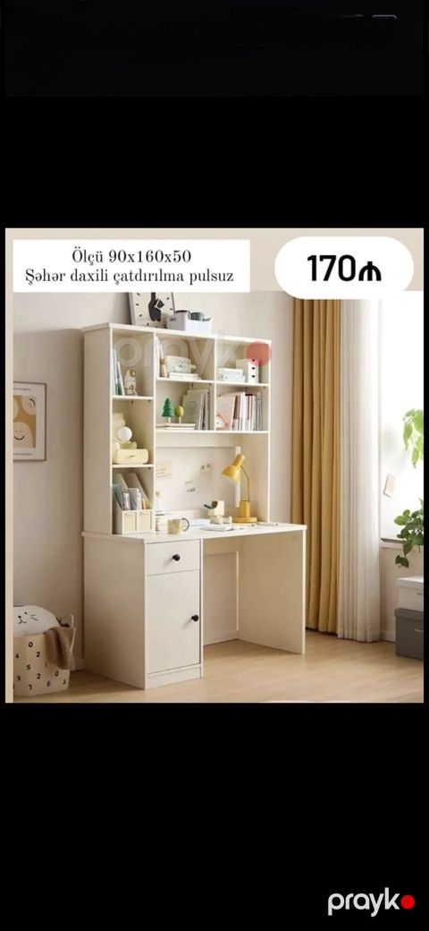 Masa və rəfli iş/oxu dəsti Ölçü: 90×160×50 sm Qiymət: 170 Şəhər — Bakı