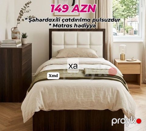 Tək nəfərlik taxta çarpayı dəsti - Qiymət: 149 AZN - Şəhərdaxili — Xırdalan