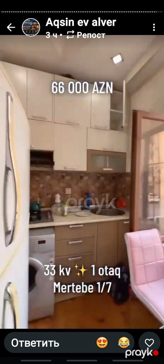 1-otaqlı yeni tikili, Xırdalan ş., 34 m² — Mənzil, Xırdalan (4)