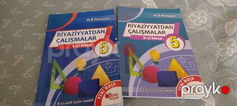 Riyaziyyat 5-ci sinif, Pulsuz çatdırılma — Digah