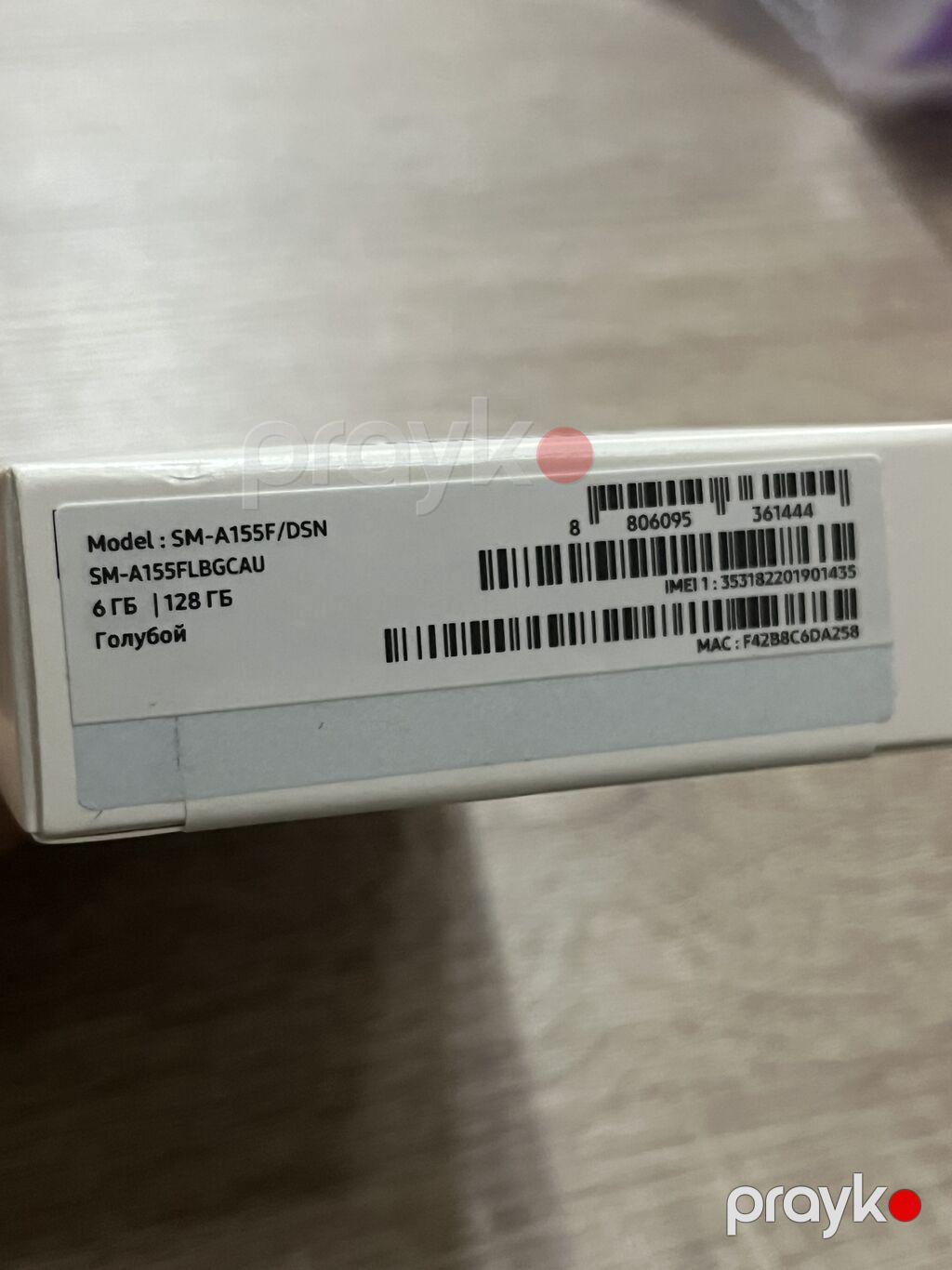 Samsung Galaxy A15, 128 GB, rəng - Ağ, Barmaq izi, İki sim kartlı, Sənədlərlə — Samsung, Digah (3)