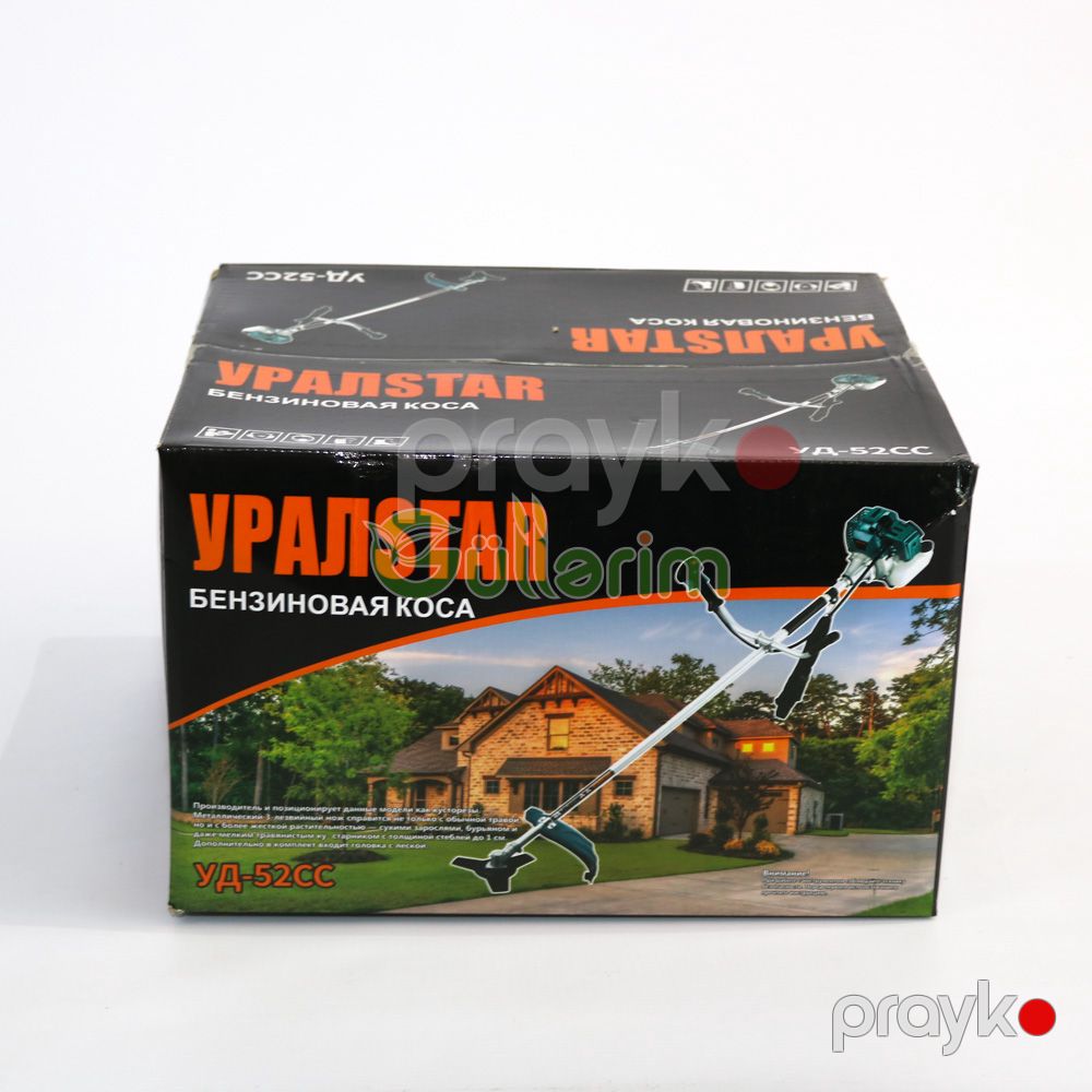 Uralstar UD-52СС Benzinlə işləyən otbiçən (trimmer) — Bağ aləti, Bakı (2)