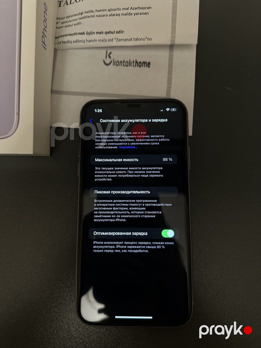Apple iPhone 11 Purple 64GB/4GB — Smartfonlar, Bakı (2)