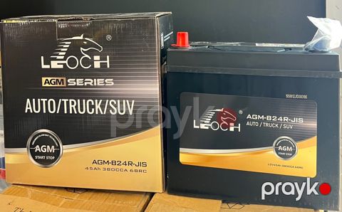 Akkumulyator 45Ah AGM sol plus — Bakı