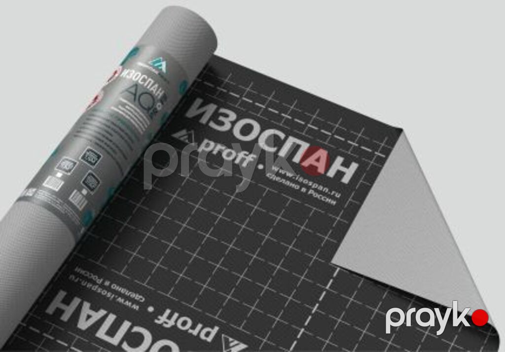 "AQ proff İzospan" küləyə davamlı gücləndirilmiş membran — Təmir və inşaat, Bakı (2)