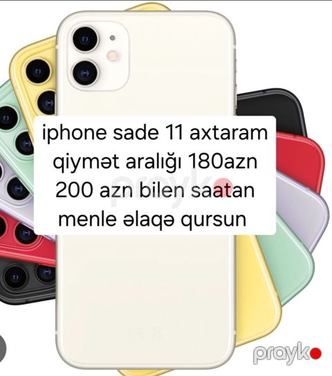 IPhone 11 — Bakı