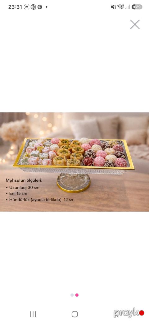 Tort və şiriniyyat qabı, rəng - Qızılı, Şüşə — Digah