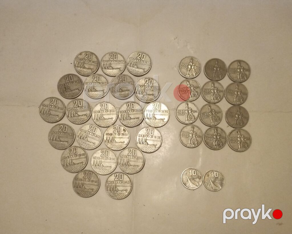 Metal pullar. qiymətlər fərqlidir Vatsap var. Siyahı var. Başqa — Sikkələr, Bakı (7)