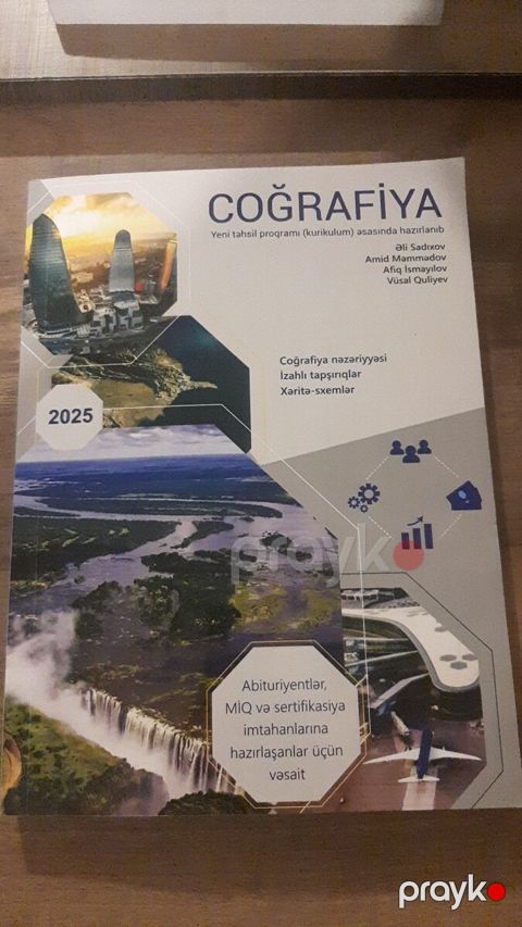 Coğrafiya dərs vəsaiti — Bakı