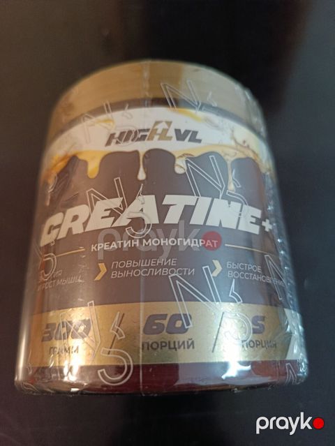 Kreatin Çəki: 201 - 500 g, Yeni — Bakı