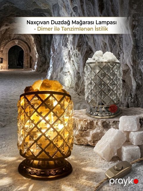 Duz lampası — Bakı