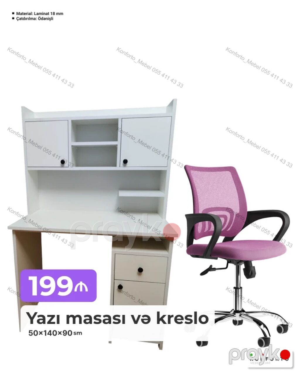 Məhsul: Ev və ofis üçün mebel 1) Stul – 49×49 sm - Zərif dizaynlı — Stullar, Bakı (5)