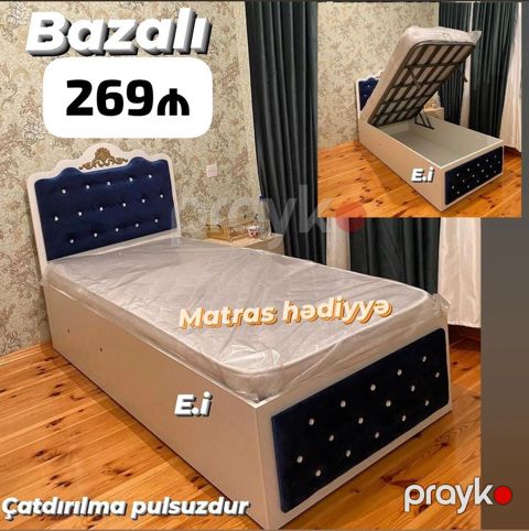 Yeni, Təknəfərlik çarpayı, Bazalı, Matras ilə, Siyirməsiz, Rusiya — Bakı